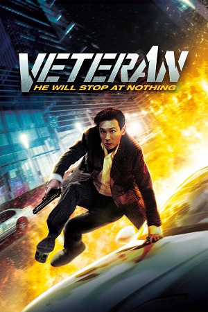 Veteran - Beterang 2015 BluRay Dual Audio Hindi-Korean Full Movie 480p 720p 1080p