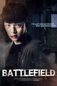 Battlefield 2021 WEB-DL Dual Audio ORG 2.0 Hindi - Korean 480p 720p 1080p