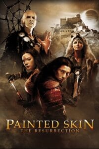 Painted Skin The Resurrection 2012 BluRay English With Subtitles Full Movie 480p 720p 1080p