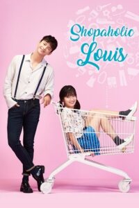 Shopaholic Louis Season 1 Hindi Dubbed ORG Amazon Mini TV Series 480p 720p WEB-DL