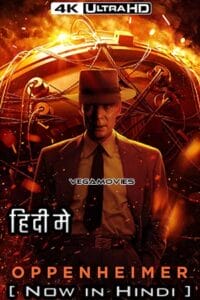 Oppenheimer 2023 Dual Audio Hindi ORG. DD 5.1 - English iMAX-BluRay 480p 720p 1080p 2160p 4K