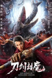 The Legend of Enveloped Demons 2022 WEB-DL Dual Audio Hindi-Chinese 480p 720p 1080p