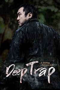 Deep Trap 2015 BluRay Hindi Dubbed ORG 2.0 Full-Movie 480p 720p 1080p
