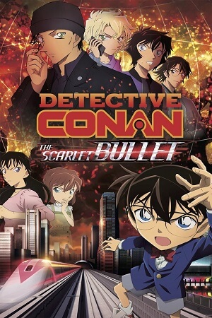 Detective Conan Movie 24 - The Scarlet Bullet 2021 BluRay Multi-Audio Hindi-English-Japanese 480p 720p 1080p