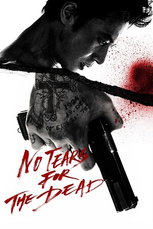 No Tears for the Dead 2014 BluRay Korean With English Subtitles Full Movie 480p 720p 1080p