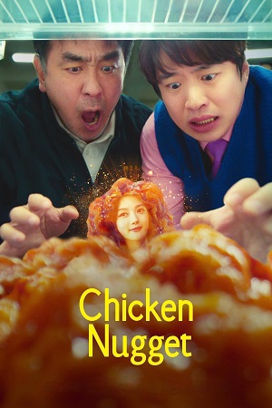 Chicken Nugget 2024 Season 1 MULTi-Audio Hindi-English-Korean Netflix Original WEB Series 1080p 720p WEB-DL