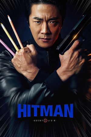 Hitman Agent Jun 2020 AMZN WEB-DL Dual Audio Hindi-Korean 480p 720p 1080p Full-Movie