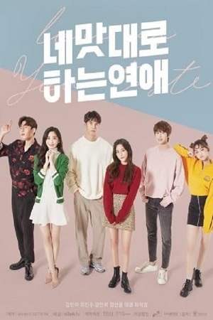 Love As You Taste Season 1 Hindi-Dubbed ORG Full-WEB Series 480p 720p 1080p WEB-DL - 2019 Korean Drama Series