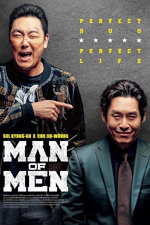 Man Of Men 2019 Dual Audio Hindi - Korean WeB-DL 480p 720p 1080p