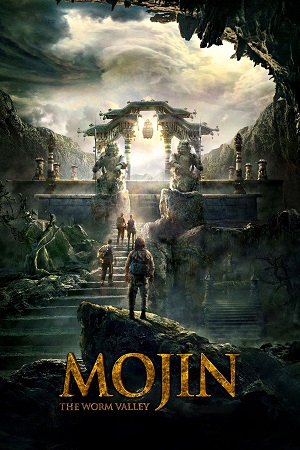 Mojin The Treasure Valley 2019 WEB-DL Dual Audio Hindi-English 480p 720p 1080p Full-Movie