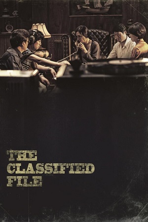 The Classified File 2015 Dual Audio Hindi-Korean WeB-DL 480p 720p 1080p