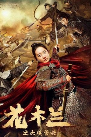 Mulan Legend 2020 WEB-DL Dual Audio Hindi-Chinese 480p 720p 1080p Full-Movie