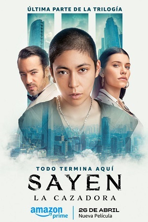 Sayen The Huntress 2024 WEB-DL Dual Audio Hindi-English 480p 720p 1080p Full-Movie