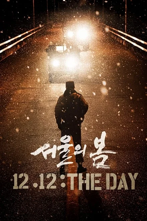 12.12 The Day 2023 WEB-DL Dual Audio Hindi-Korean 480p 720p 1080p