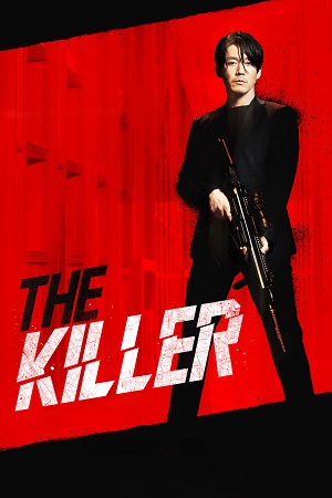 The Killer A Girl Who Deserves to Die 2022 Dual Audio Hindi - English BluRay 480p 720p 1080p