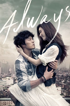Always 2011 Dual Audio Hindi - Korean WeB-DL 480p 720p 1080p