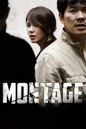 Montage 2013 BluRay Korean With Subtitles Full Movie 480p 720p 1080p