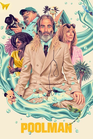 Poolman 2023 English with Subtitles Full Movie WEB-DL 480p 720p 1080p