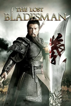 The Lost Bladesman 2011 BluRay Dual Audio Hindi-Chinese 480p 720p 1080p