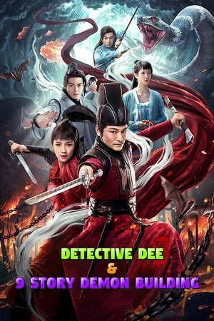 Detective Dee and Nine-story Demon Building 2022 Dual Audio Hindi - Chinese WeB-DL 480p 720p 1080p