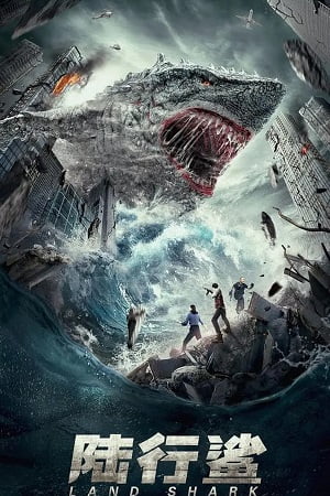 Land Shark 2020 WEB-DL Dual Audio Hindi-Chinese 480p 720p 1080p