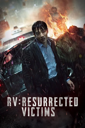 RV Resurrected Victims 2017 WEB-DL Dual Audio Hindi-Korean 480p 720p 1080p