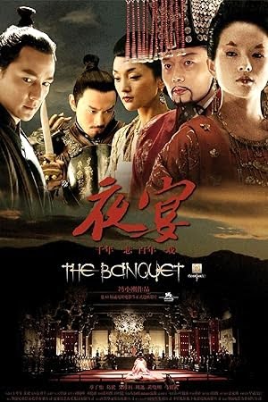 The Banquet 2006 BluRay Dual Audio Hindi-Chinese 480p 720p 1080p
