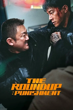 The Roundup Punishment 2024 WEB-DL Korean With Subtitles Full Movie 480p 720p 1080p