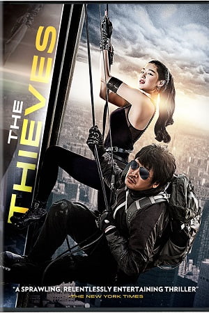 The Thieves 2012 Dual Audio Hindi - Korean WeB-DL 480p 720p 1080p
