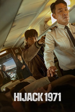Hijack 1971 2024 Korean with Subtitles Full Movie WEB-DL 480p 720p 1080p