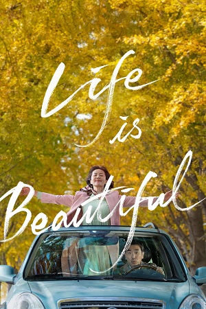 Life Is Beautiful 2022 BluRay Dual Audio Hindi-Korean 480p 720p 1080p