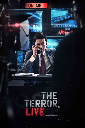 The Terror Live 2013 Dual Audio Hindi - Korean BluRay 480p 720p 1080p