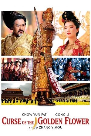 Curse of the Golden Flower 2006 Multi Audio Hindi-English-Chinese BluRay 480p 720p 1080p