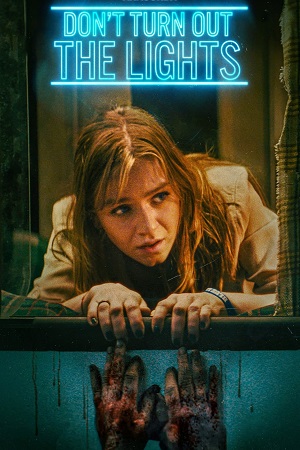 Dont Turn Out The Lights 2023 English with Subtitles Full Movie WEB-DL 480p 720p 1080p