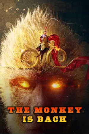 The Monkey is Back 2021 Dual Audio Hindi-Chinese WEB-DL 480p 720p 1080p