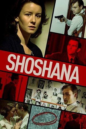 Shoshana 2023 English with Subtitles Full Movie WEB-DL 480p 720p 1080p