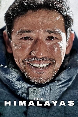 The Himalayas 2015 BluRay Dual Audio Hindi-Korean 480p 720p 1080p