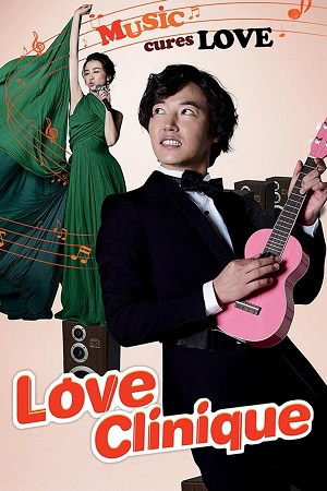 Love Clinique 2012 WEB-DL Dual Audio Hindi-Korean 480p 720p 1080p