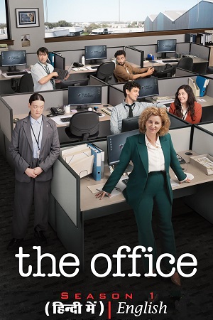 The Office 2024 Season 1 Complete Dual Audio Hindi-English Amazon Prime WEB Series 480p 720p 1080p WEB-DL