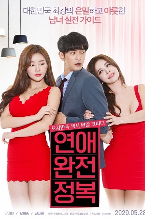 Complete Conquest of Love 2020 Dual Audio Hindi - Korean WeB-DL 480p 720p 1080p