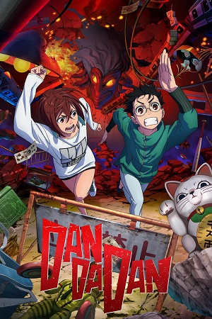 Dandadan 2024 Season 1 Complete Hindi Dubbed ORG MulTi Audio Anime WEB Series - 480p 720p 1080p WEB-DL