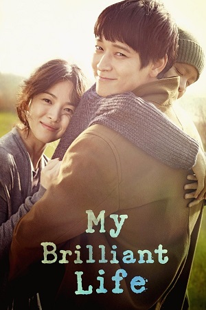 My Brilliant Life 2014 BluRay Dual Audio Hindi-Korean 480p 720p 1080p
