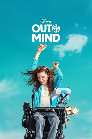 Out Of My Mind 2024 English with Subtitles Full Movie WEB-DL 480p 720p 1080p