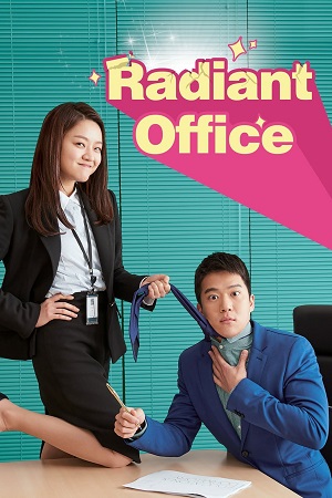 Radiant Office 2024 Season 1 Amazon Original - Dual-Audio Hindi-Korean WEB Series 720p & 1080p WEB-DL