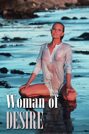 Woman of Desire 1994 BluRay English With Subtitles Full Movie 480p 720p 1080p