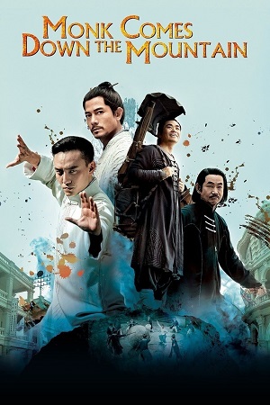 Monk Comes Down the Mountain 2015 Dual Audio Hindi-Chinese BluRay 480p 720p 1080p
