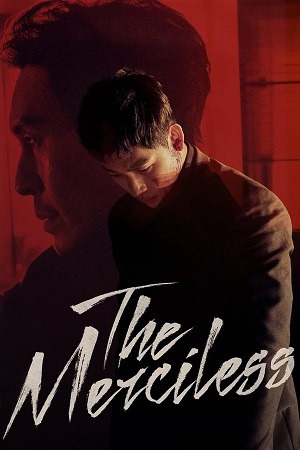 The Merciless 2017 Dual Audio Hindi - English Blu-Ray 480p 720p 1080p