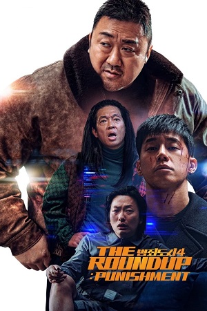The Roundup Punishment 2024 Dual Audio Hindi-Korean BluRay 480p 720p 1080p