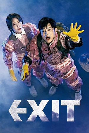Exit 2019 BluRay Dual Audio Hindi-Korean 480p 720p 1080p