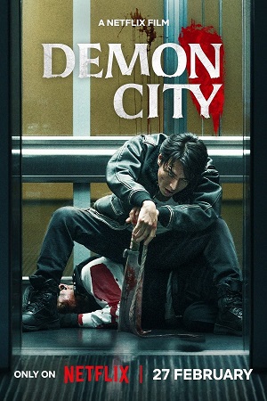Demon City 2025 WEB-DL Dual Audio Hindi-English 480p 720p 1080p